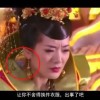 为什么word表格有一大段空白却没有