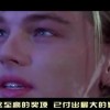 澳门今期开奖结果直播视频下载！